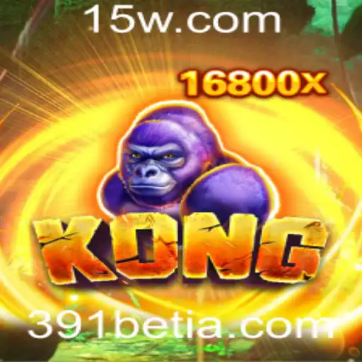 Kong: Explorando o Impactante Mundo do Jogo com 391bet