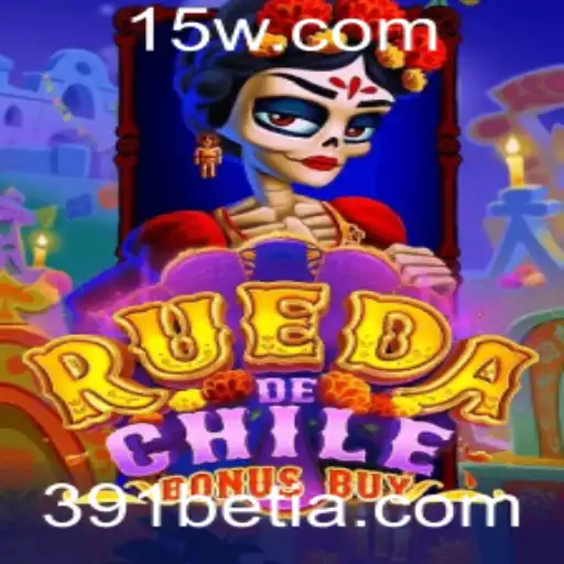 RuedaDeChileBonusBuy: Uma Nova Sensação no Mundo dos Jogos de Azar