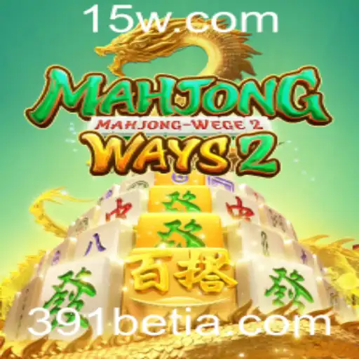 Explorando Mahjong Ways 2: O Fascínio do Jogo Clássico em uma Nova Versão